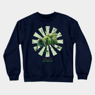 Starbug Retro Japanese Red Dwarf Crewneck Sweatshirt